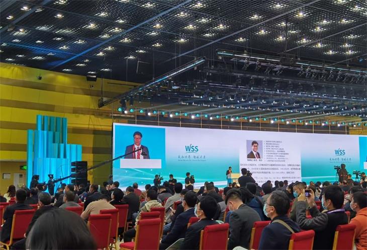 2021世界傳感器大會(huì)